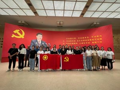 結對共建聚合力，黨建引領提質量天津咨詢第三事業(yè)部（成套監(jiān)理公司）黨總支聯合建科咨詢京津冀公司黨支部開展黨建聯建共建活動