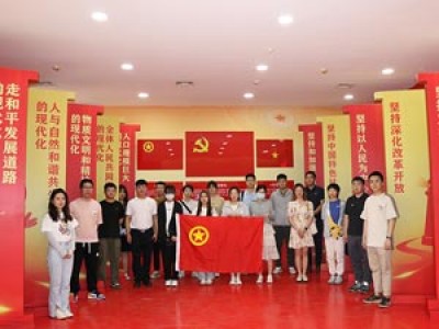學習二十大，永遠跟黨走，奮進新征程天津咨詢團員青年赴“學習強國” 津青驛站開展主題團日活動